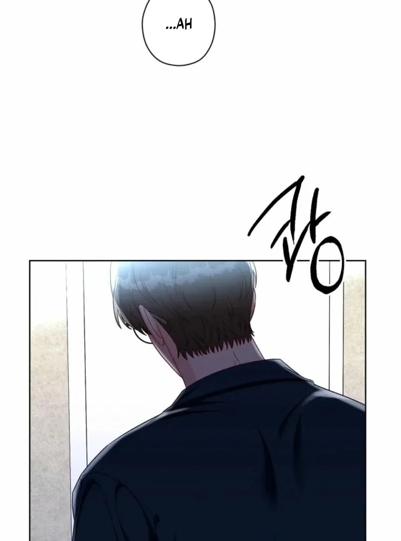 Read Innocent Wind chapter 33 image 124 on Lezhin