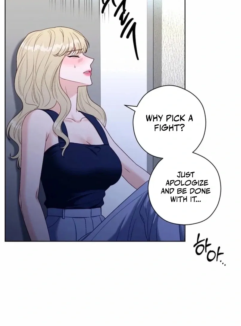 Read Innocent Wind chapter 33 image 128 on Lezhin