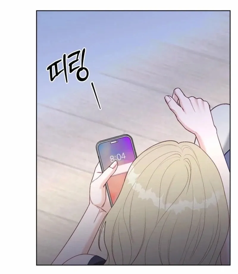 Read Innocent Wind chapter 33 image 129 on Lezhin