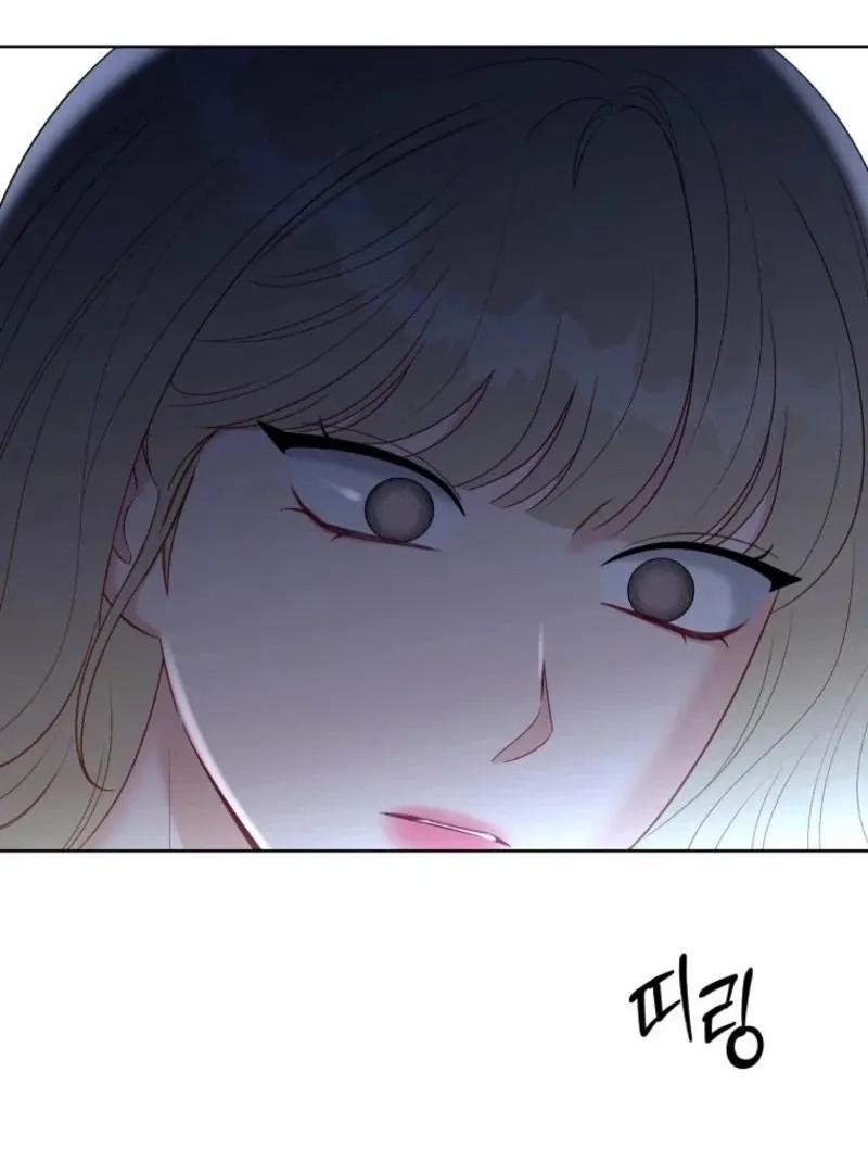 Read Innocent Wind chapter 33 image 132 on Lezhin