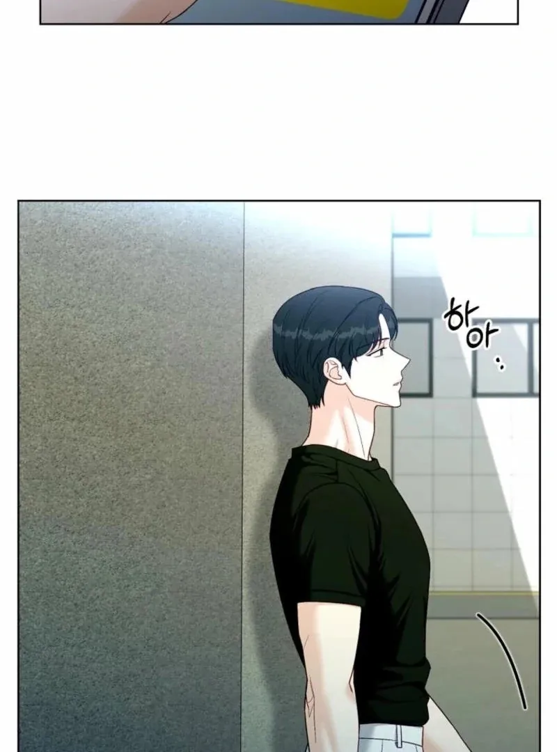 Read Innocent Wind chapter 33 image 18 on Lezhin