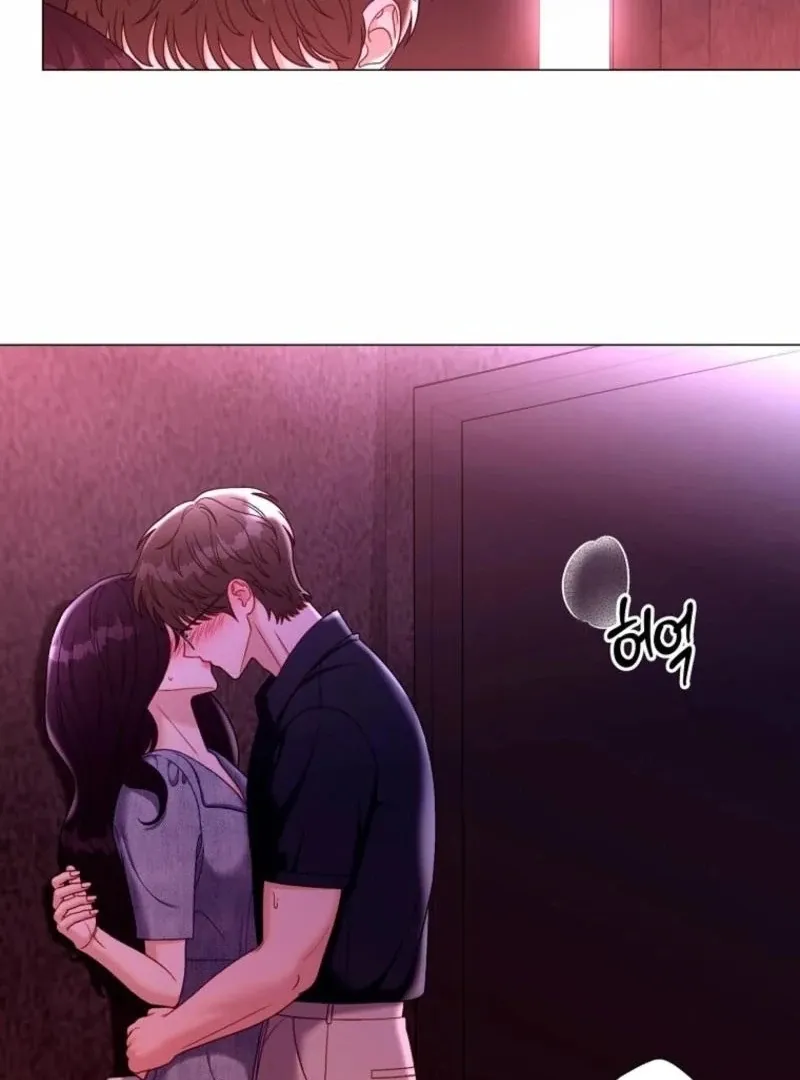 Read Innocent Wind chapter 33 image 2 on Lezhin