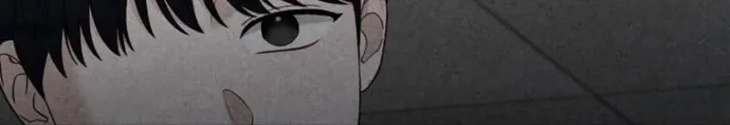 Read Innocent Wind chapter 33 image 27 on Lezhin