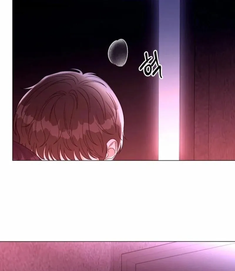 Read Innocent Wind chapter 33 image 31 on Lezhin
