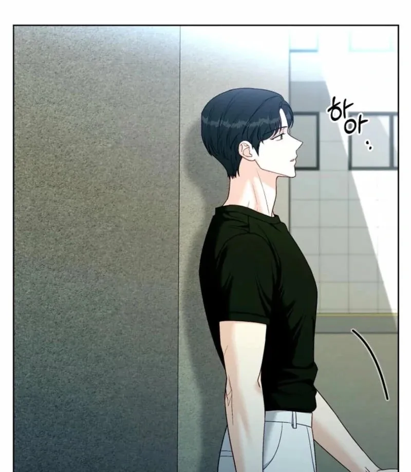 Read Innocent Wind chapter 33 image 48 on Lezhin