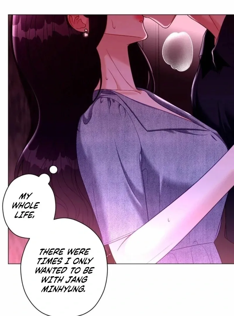 Read Innocent Wind chapter 33 image 6 on Lezhin