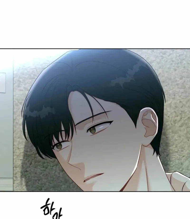 Read Innocent Wind chapter 33 image 66 on Lezhin