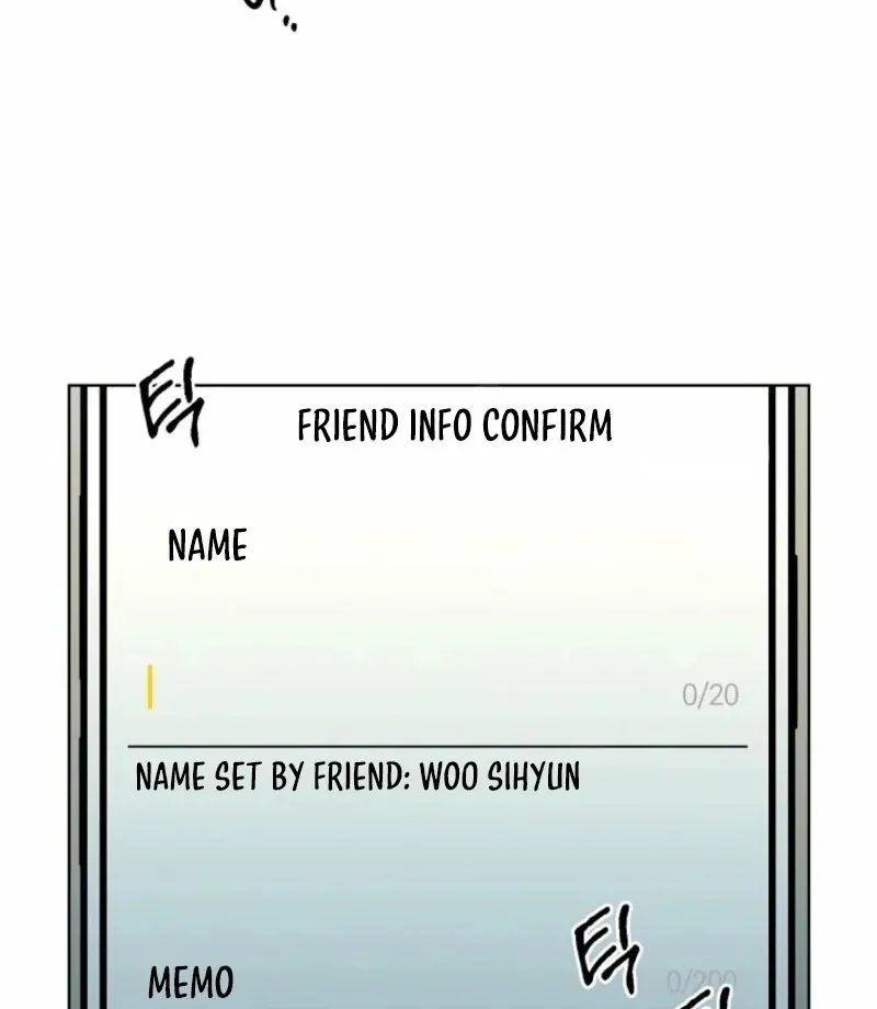 Read Innocent Wind chapter 33 image 67 on Lezhin