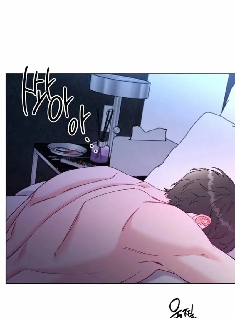 Read Innocent Wind chapter 33 image 71 on Lezhin