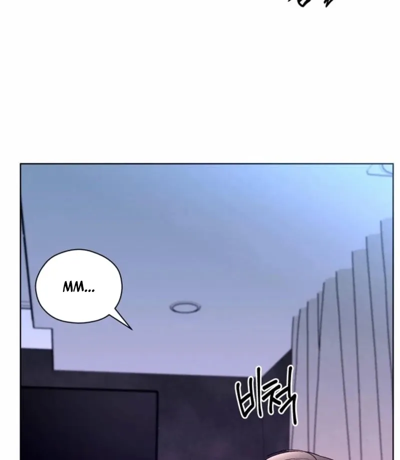 Read Innocent Wind chapter 33 image 72 on Lezhin