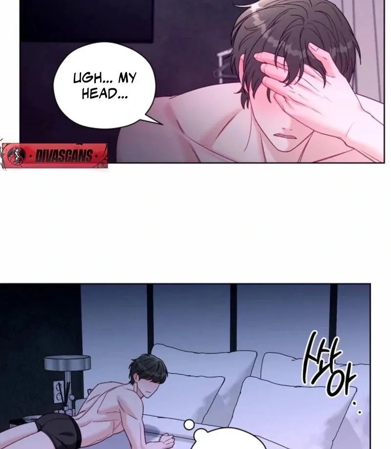 Read Innocent Wind chapter 33 image 73 on Lezhin