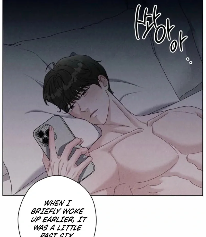 Read Innocent Wind chapter 33 image 76 on Lezhin
