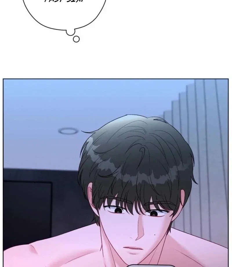 Read Innocent Wind chapter 33 image 77 on Lezhin