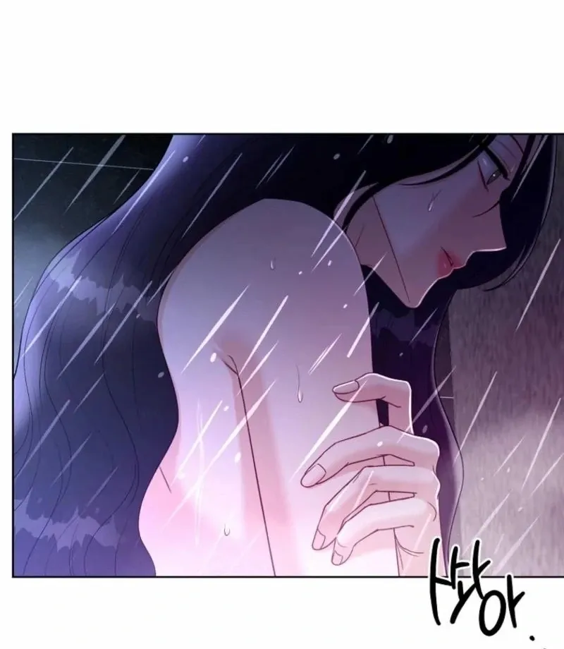 Read Innocent Wind chapter 33 image 80 on Lezhin