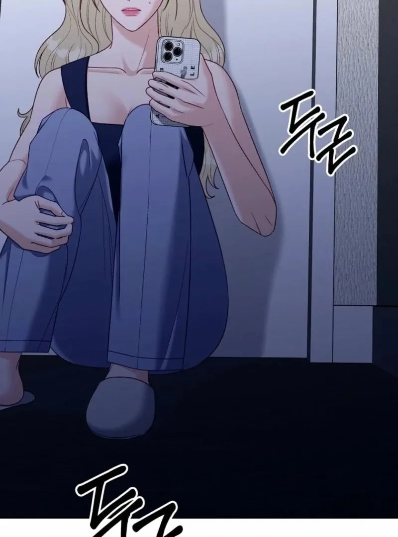 Read Innocent Wind chapter 34 image 1 on Lezhin