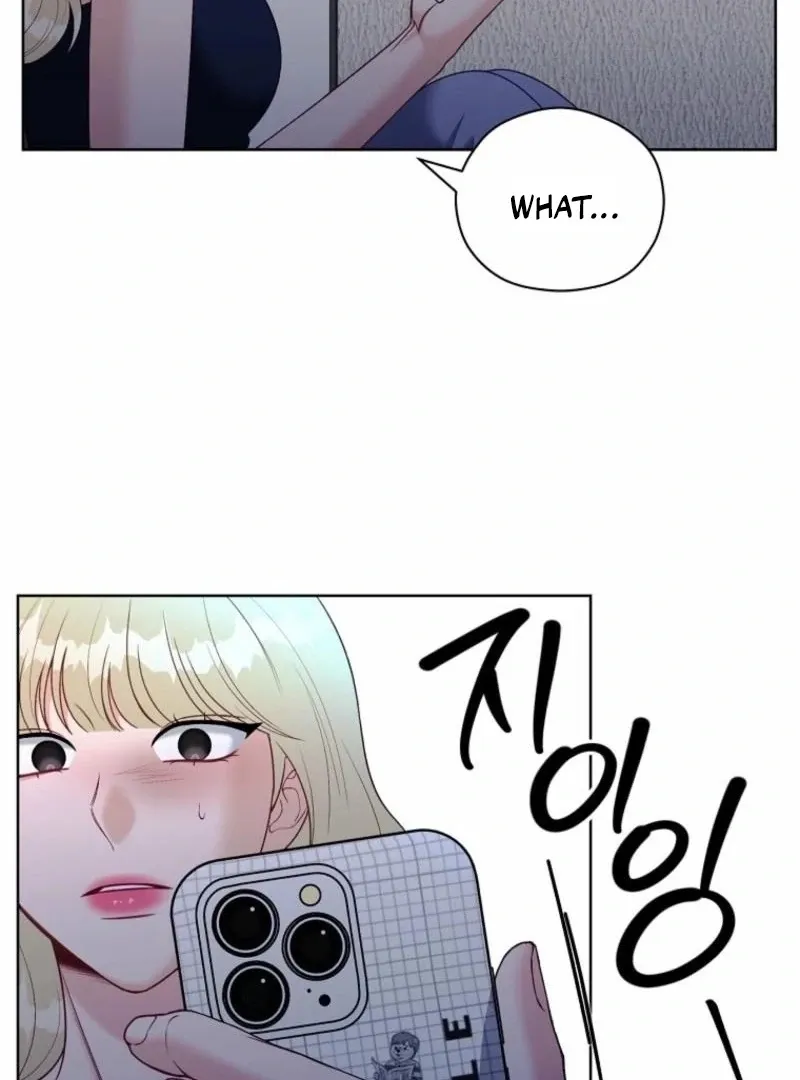 Read Innocent Wind chapter 34 image 4 on Lezhin