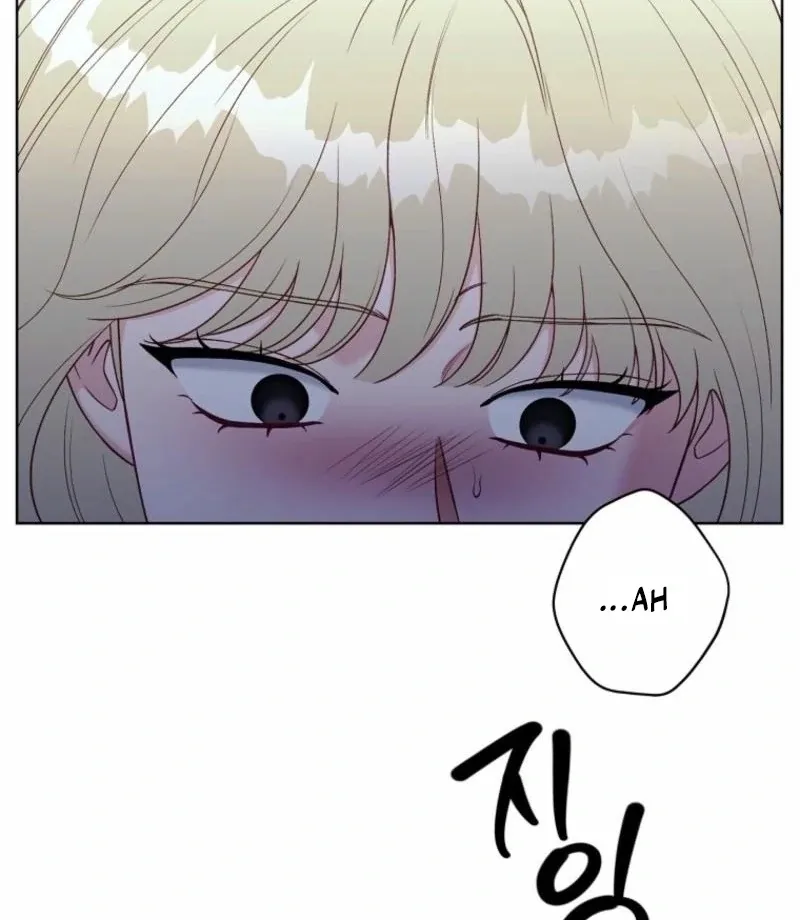 Read Innocent Wind chapter 34 image 7 on Lezhin