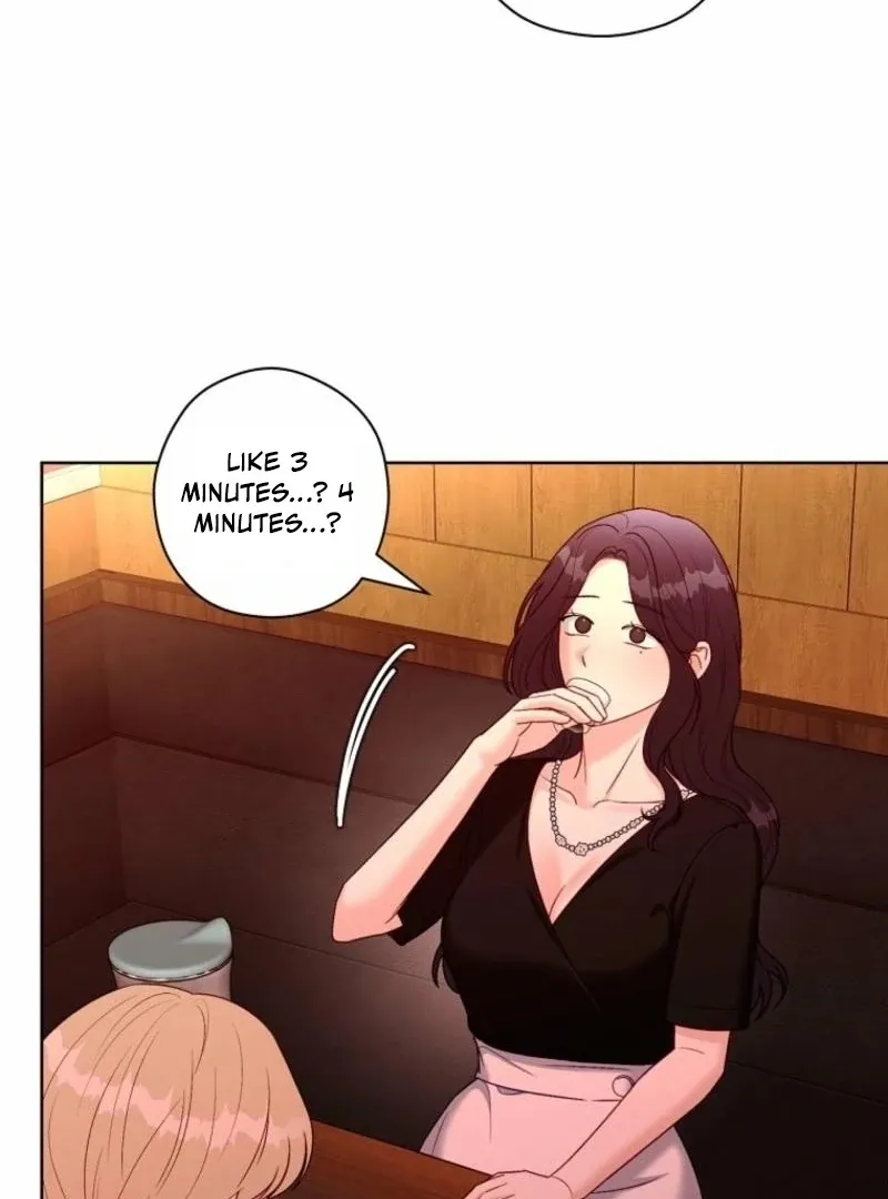 Read Innocent Wind chapter 34 image 73 on Lezhin