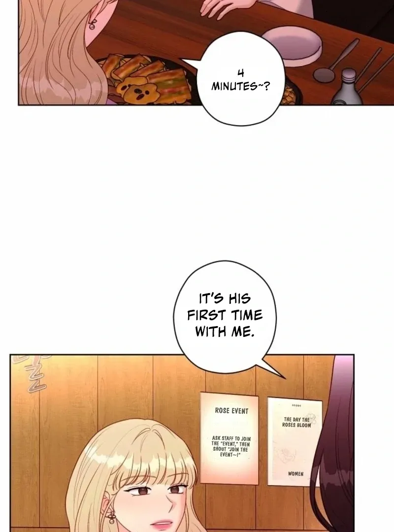 Read Innocent Wind chapter 34 image 74 on Lezhin