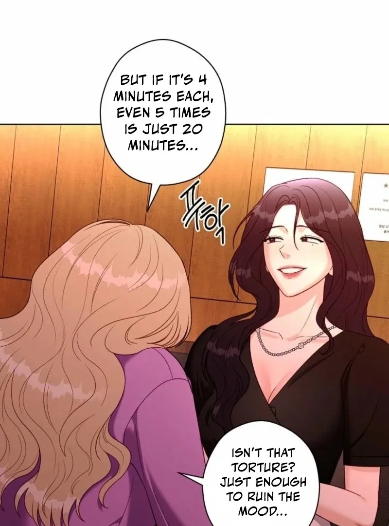 Read Innocent Wind chapter 34 image 79 on Lezhin