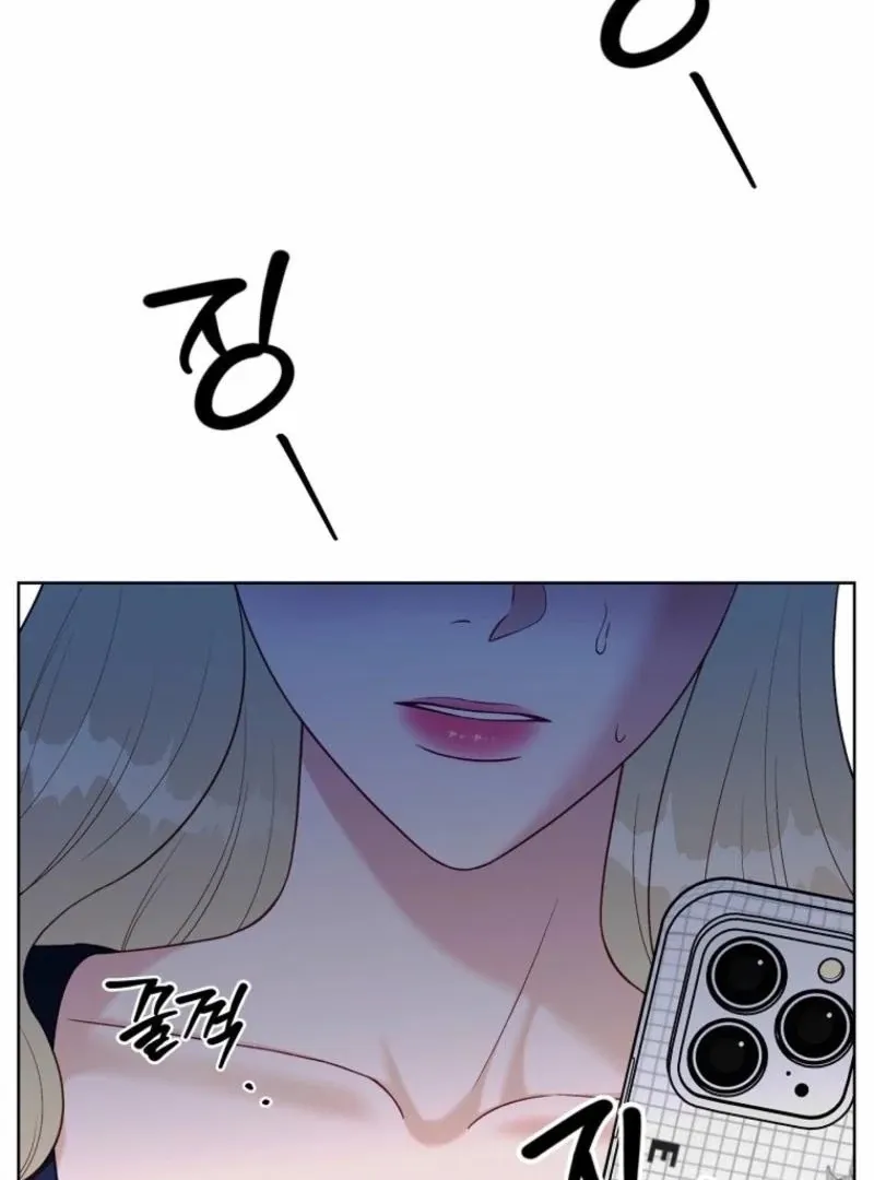 Read Innocent Wind chapter 34 image 8 on Lezhin