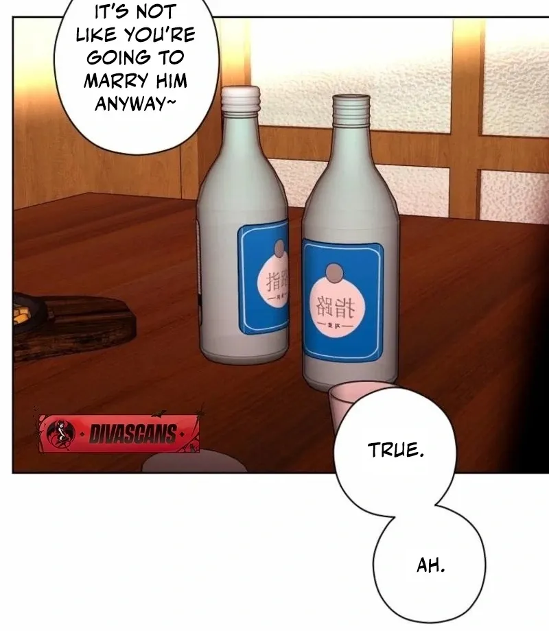 Read Innocent Wind chapter 34 image 85 on Lezhin