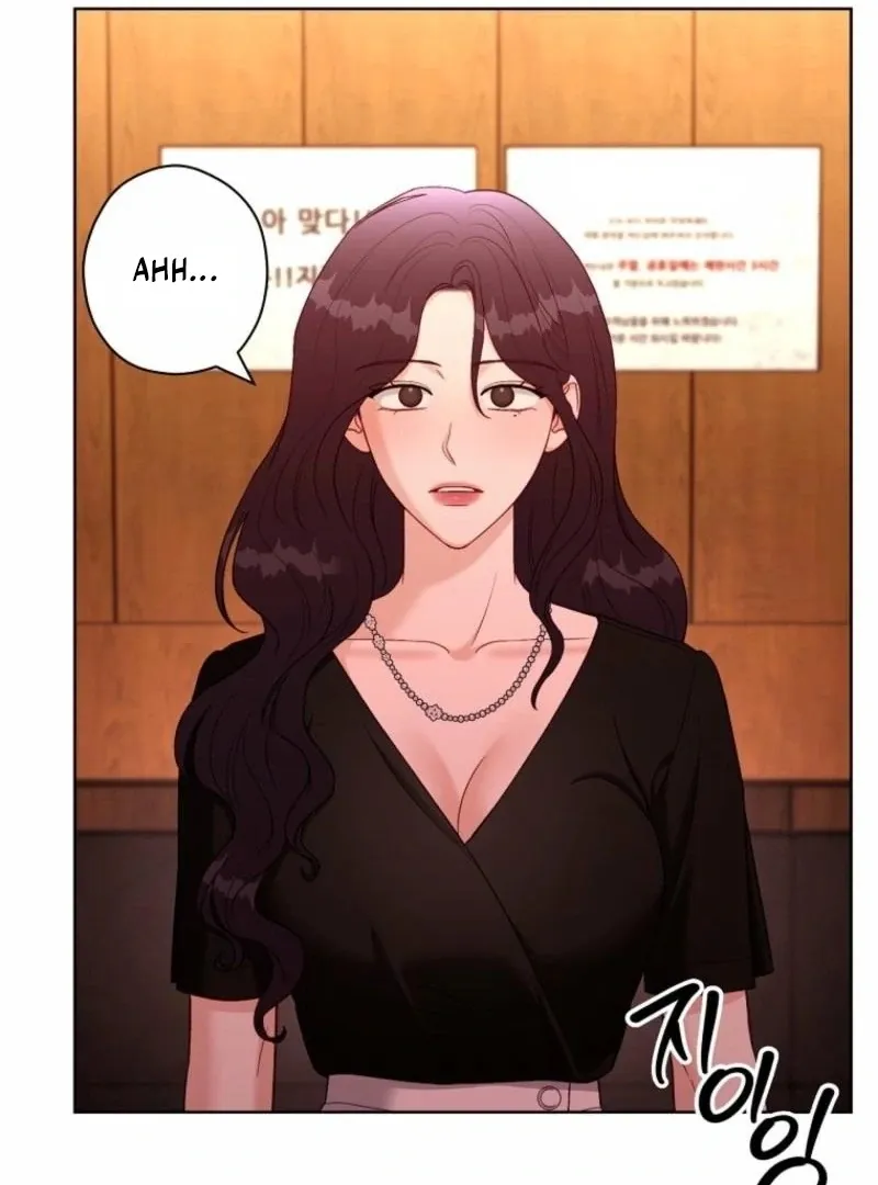 Read Innocent Wind chapter 34 image 91 on Lezhin