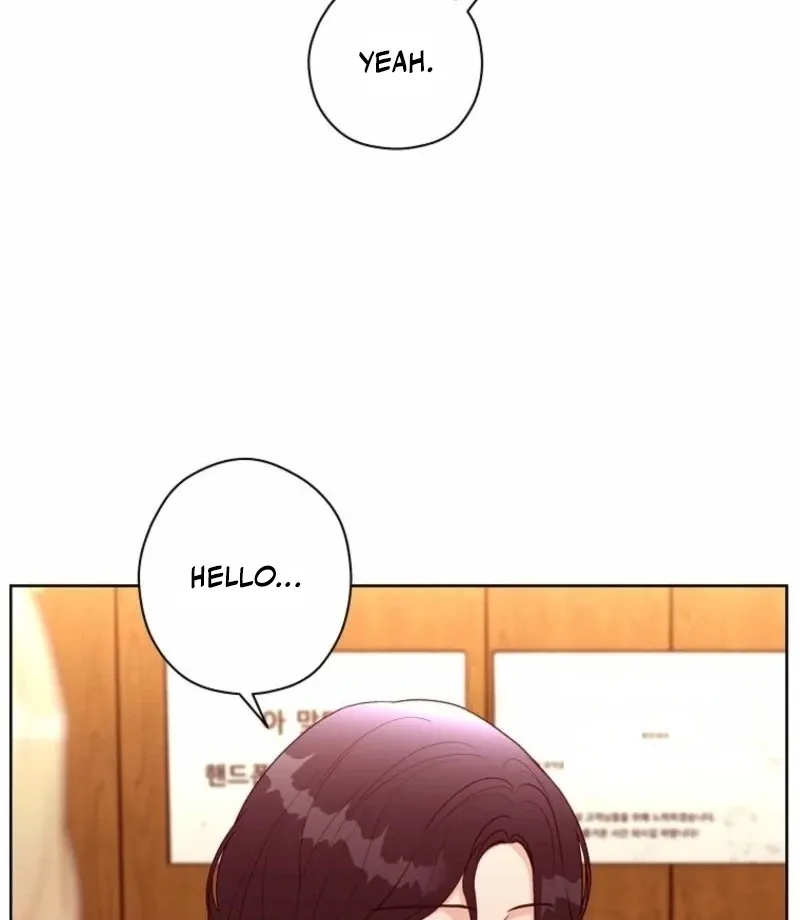 Read Innocent Wind chapter 34 image 94 on Lezhin