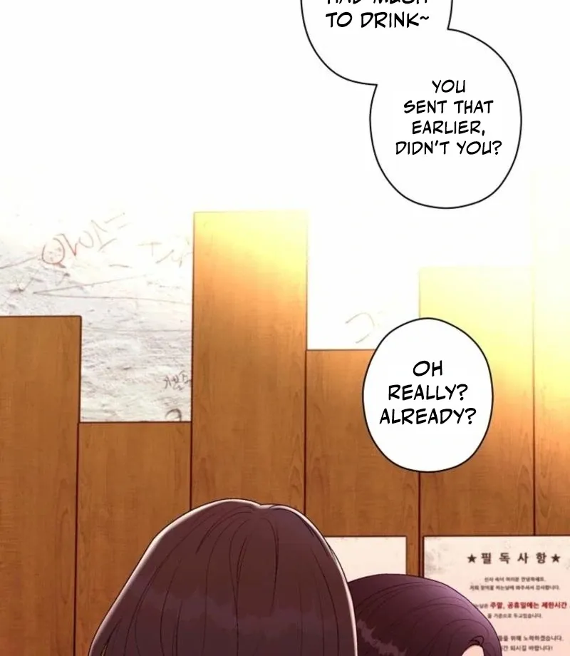 Read Innocent Wind chapter 34 image 98 on Lezhin