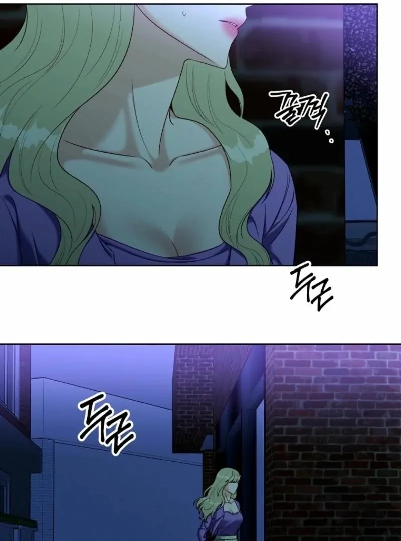 Read Innocent Wind chapter 35 image 27 on Lezhin