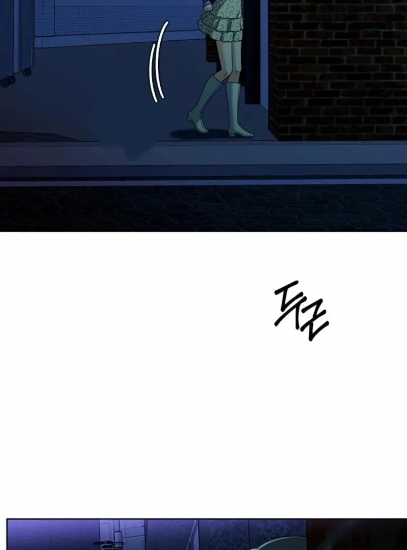 Read Innocent Wind chapter 35 image 28 on Lezhin