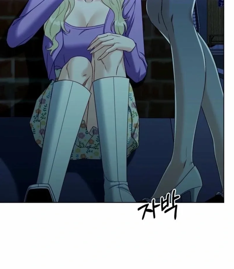 Read Innocent Wind chapter 35 image 38 on Lezhin
