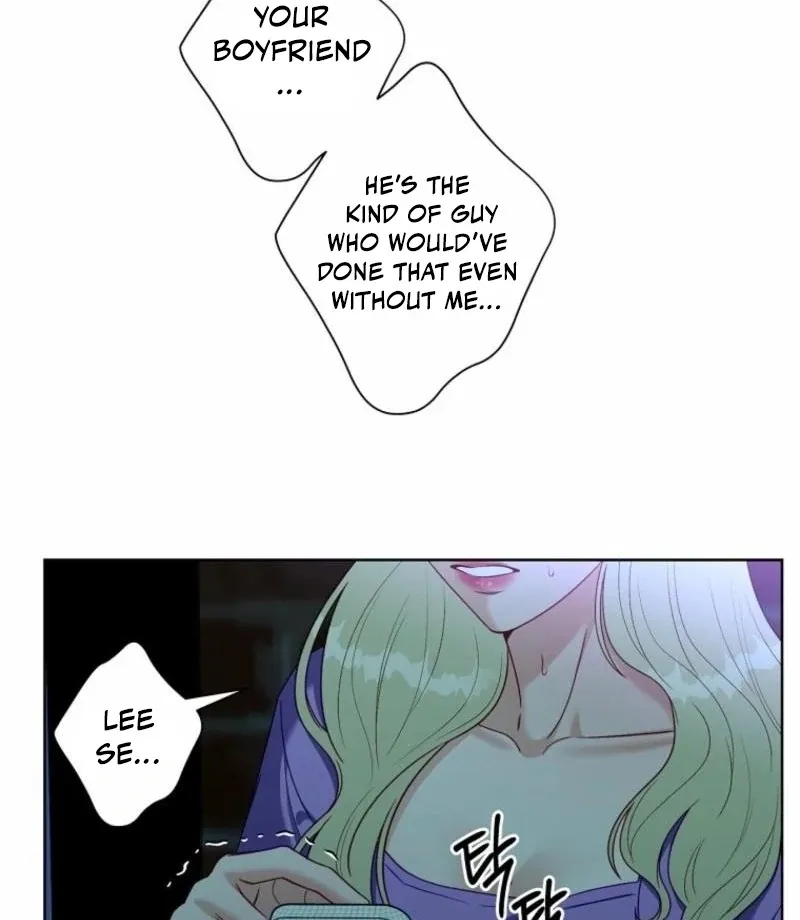 Read Innocent Wind chapter 35 image 57 on Lezhin