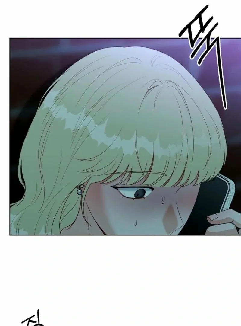 Read Innocent Wind chapter 35 image 64 on Lezhin