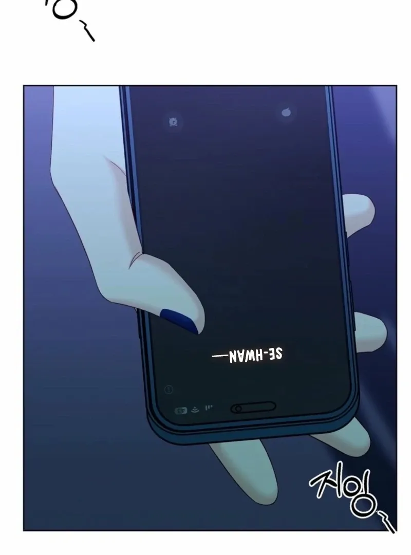Read Innocent Wind chapter 35 image 65 on Lezhin