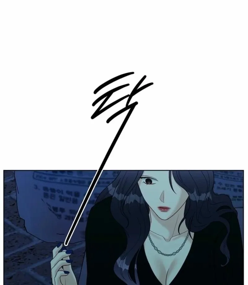Read Innocent Wind chapter 35 image 66 on Lezhin