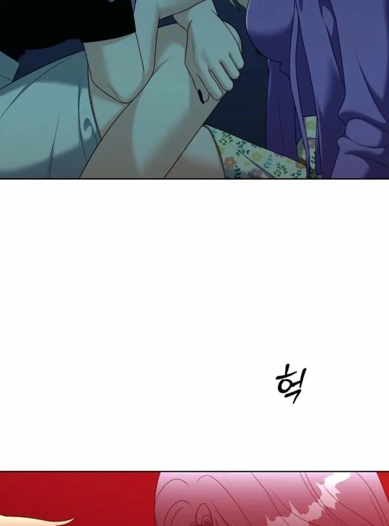 Read Innocent Wind chapter 35 image 78 on Lezhin
