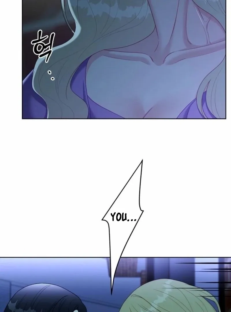 Read Innocent Wind chapter 35 image 81 on Lezhin