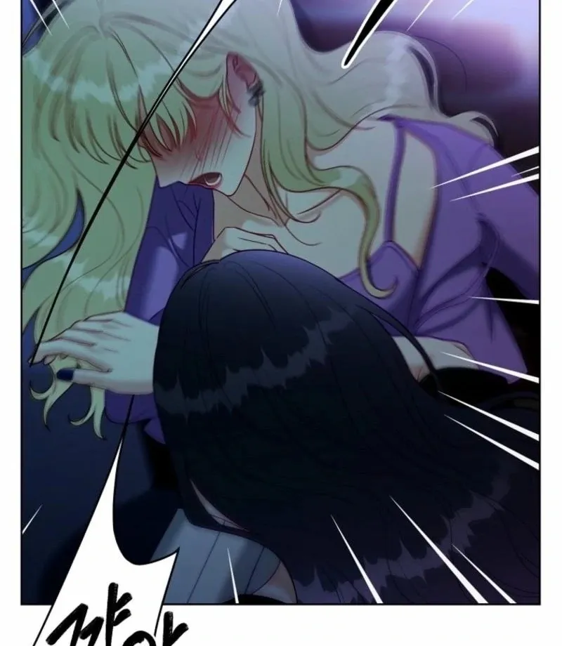 Read Innocent Wind chapter 35 image 83 on Lezhin