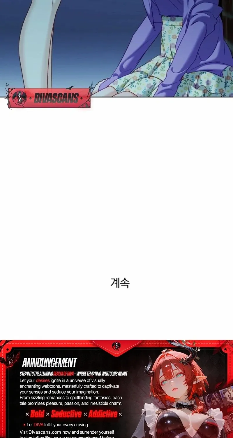 Read Innocent Wind chapter 35 image 94 on Lezhin