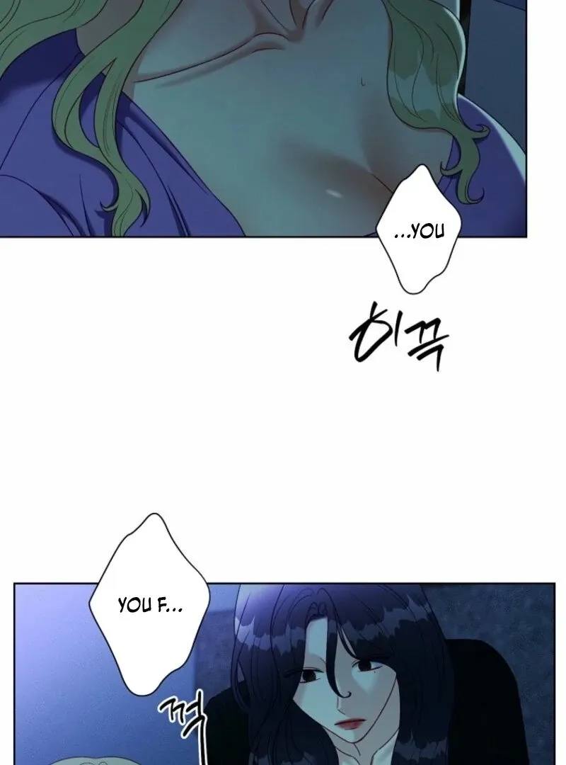 Read Innocent Wind chapter 36 image 18 on Lezhin