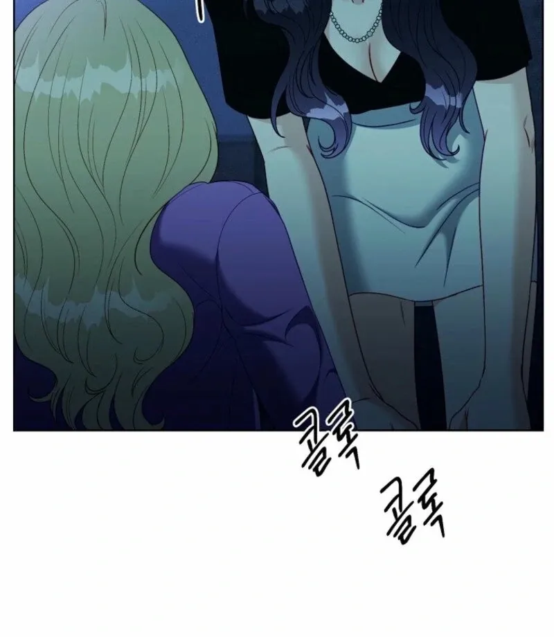 Read Innocent Wind chapter 36 image 19 on Lezhin