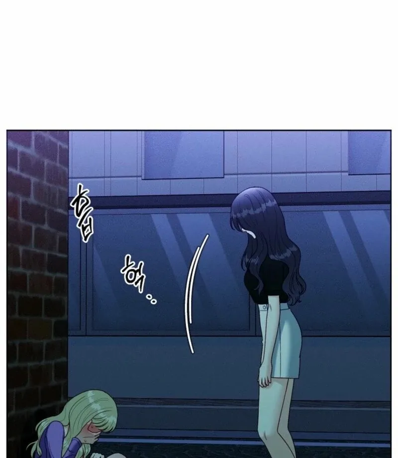 Read Innocent Wind chapter 36 image 20 on Lezhin