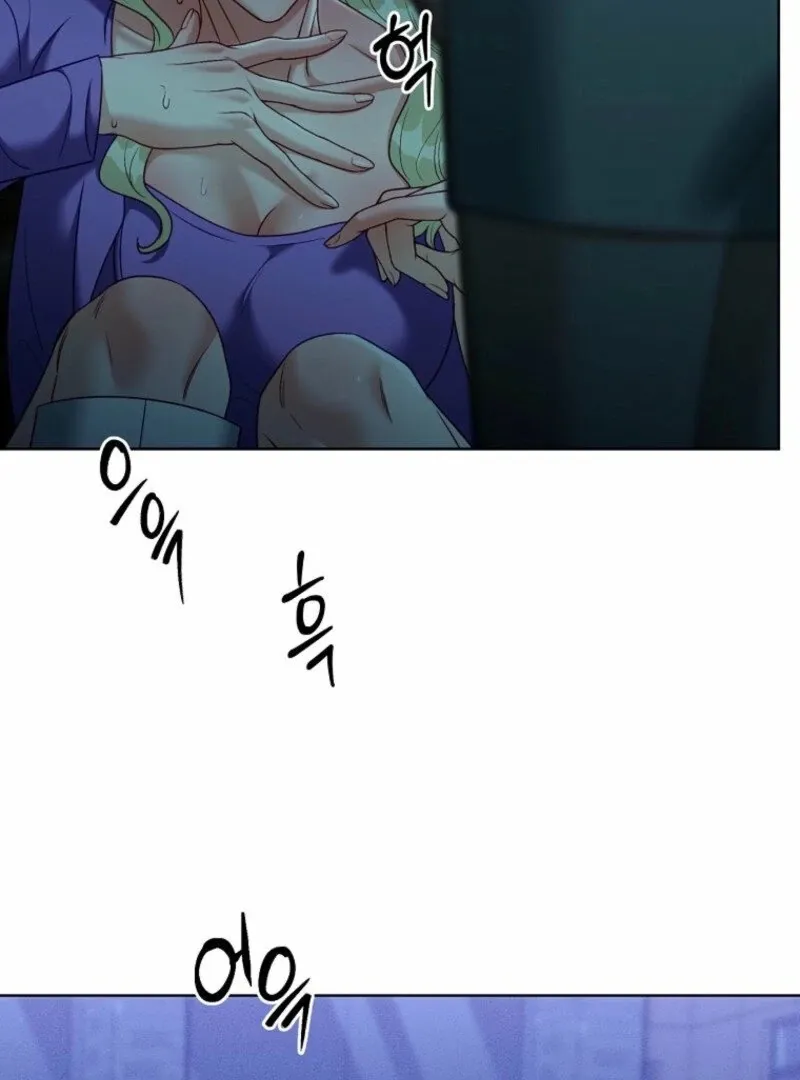 Read Innocent Wind chapter 36 image 22 on Lezhin
