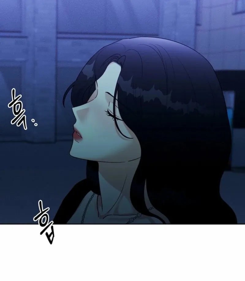 Read Innocent Wind chapter 36 image 23 on Lezhin