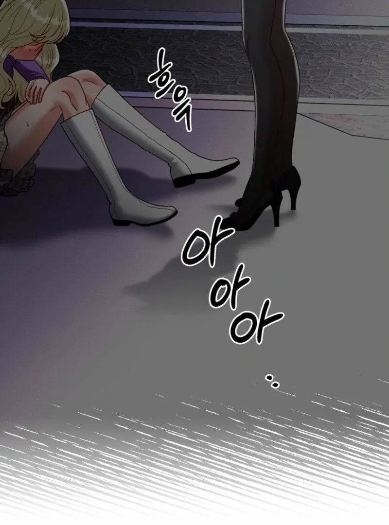 Read Innocent Wind chapter 36 image 27 on Lezhin