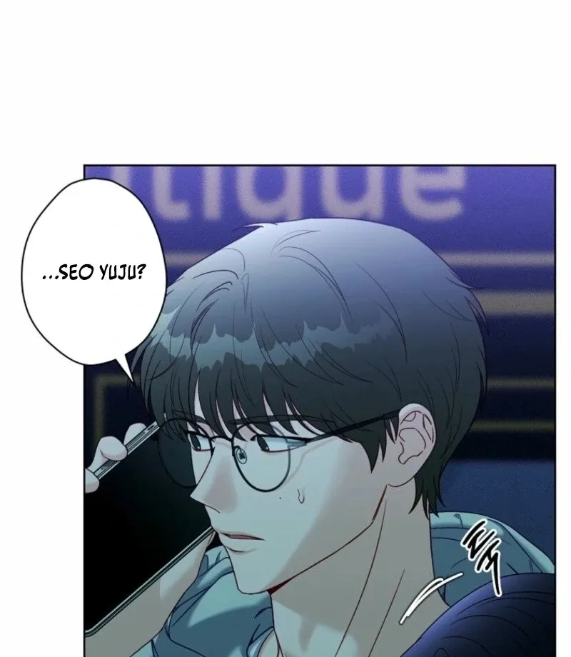 Read Innocent Wind chapter 36 image 55 on Lezhin