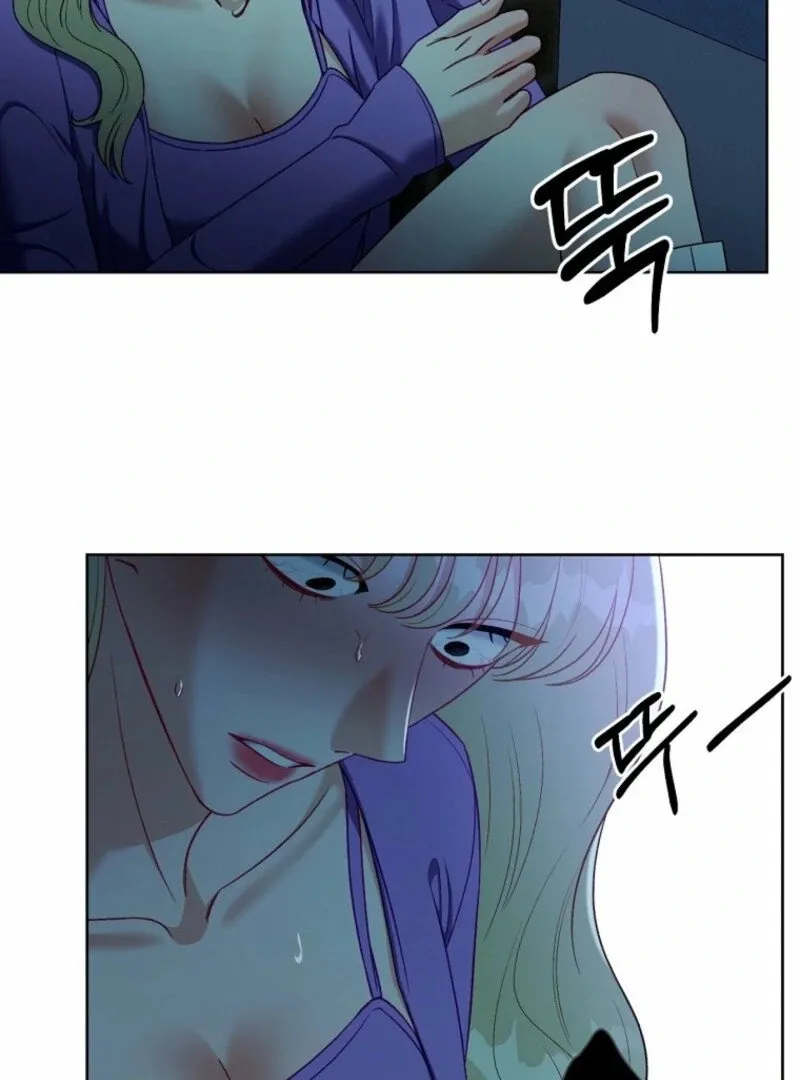 Read Innocent Wind chapter 36 image 60 on Lezhin