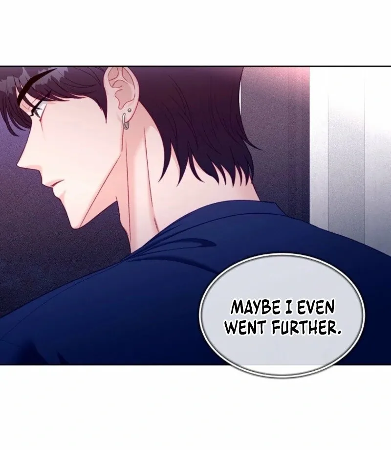 Read Innocent Wind chapter 36 image 80 on Lezhin