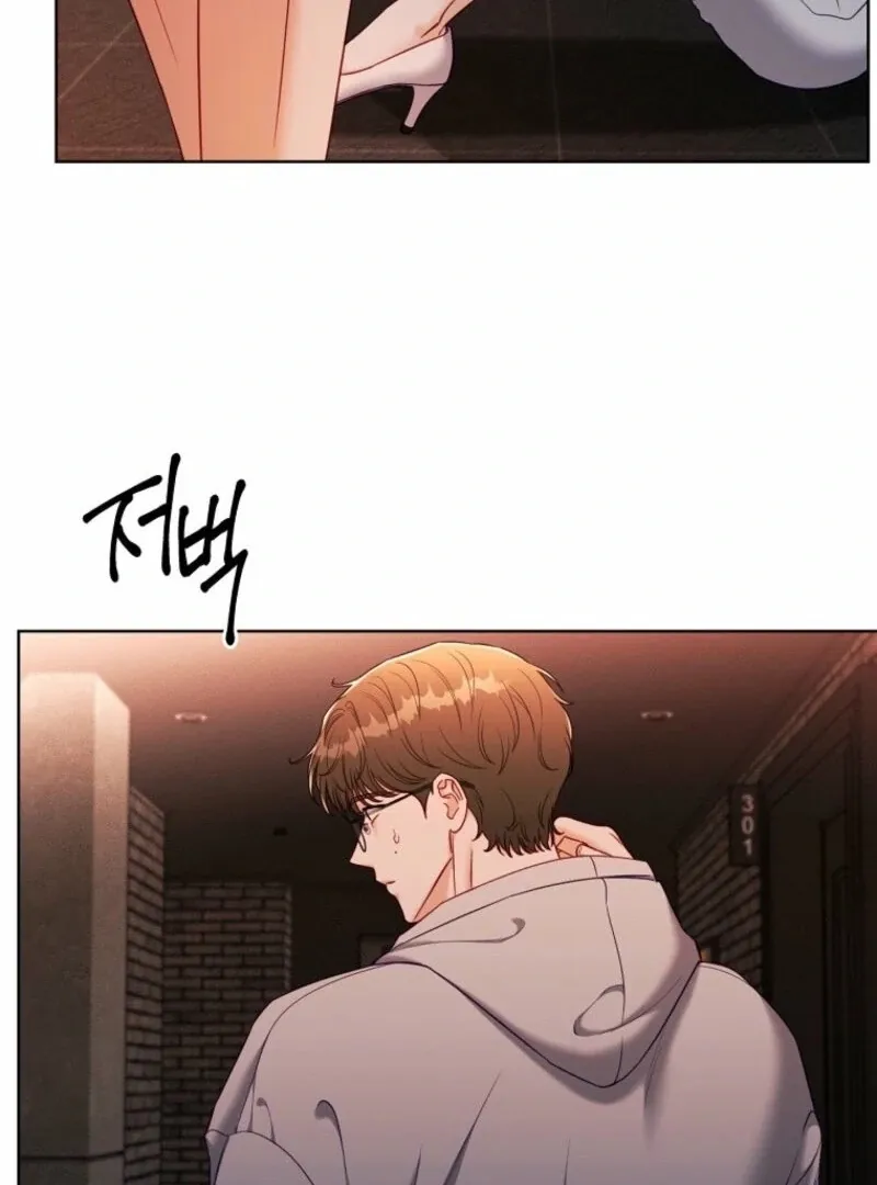 Read Innocent Wind chapter 37 image 10 on Lezhin